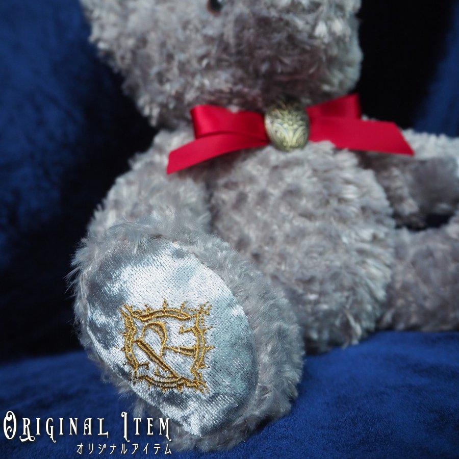 Plush Vincul ぬいぐるみウィンクルくん Vuncul Chamber Of Raven 通販 Yahoo ショッピング