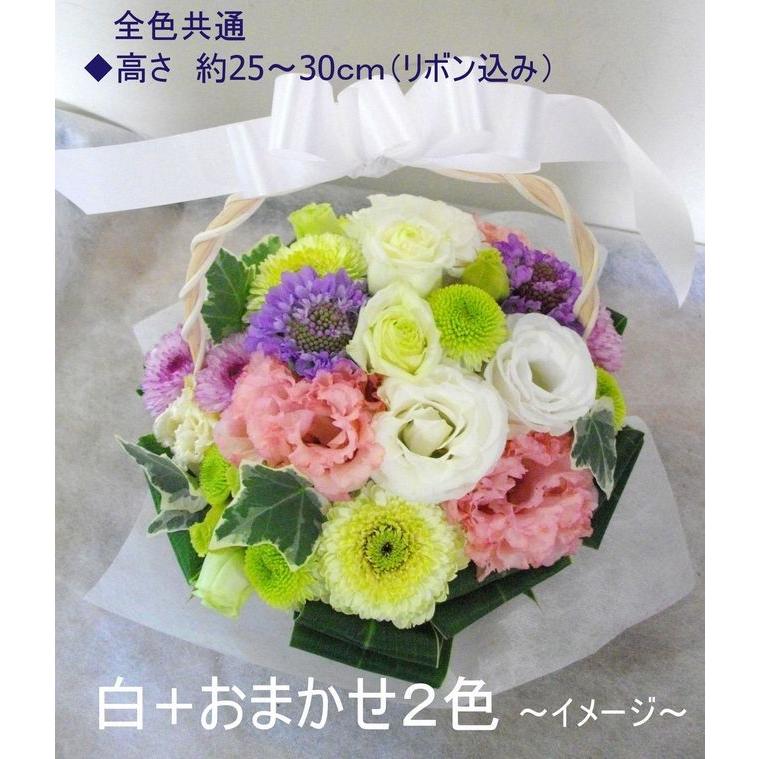 アレンジメント お供え お悔み 花 法事 一周忌 49日法要 命日 お彼岸 生花 レビューで送料無料 |  | 04