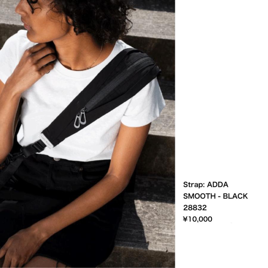 Cote&Ciel（コートエシエル） ADDA 28832 ストラップ バック SMOOTH