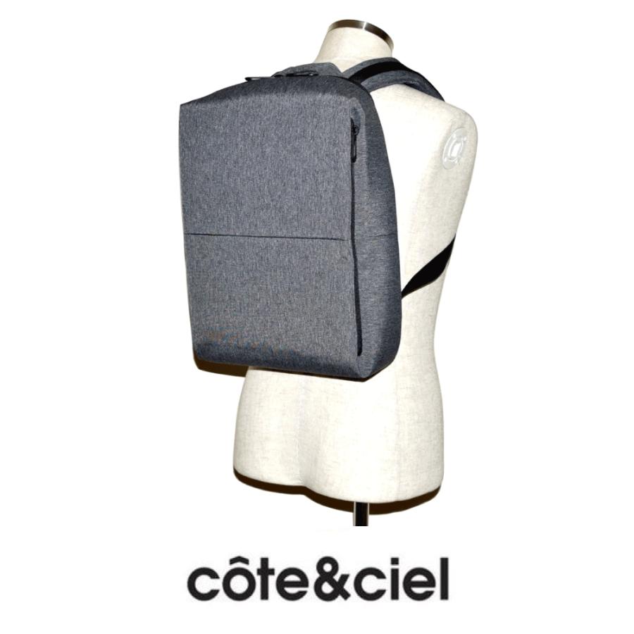 ライン cote&ciel コートエシエル RHINE S 28856 バックパック ECO