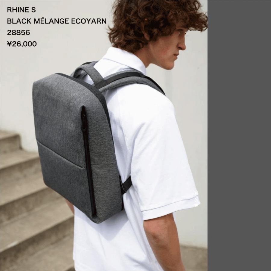 楽天市場】【公式】cote&ciel コートエシエル RHINE S ECO YARN Black