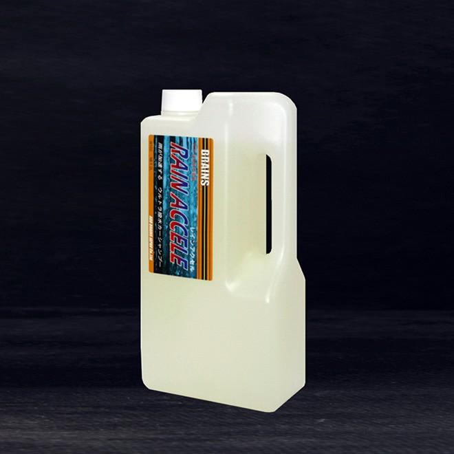 レインパワー 吸水促進剤です