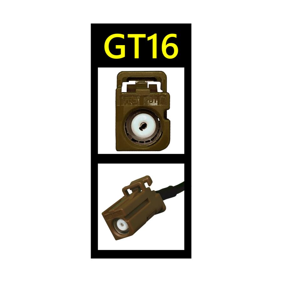 カロッツェリア フィルムアンテナ GT16 カーナビ用 アンテナ ケーブル ブースター内臓 4本セット フルセグ 地デジ carrozzeria :CJ-013:Chameleon Japan - 通販 - Yahoo!ショッピング カロッツェリア フィルムアンテナ GT16 カーナビ用 アンテナ ケーブル ブースター内臓 4本セット フルセグ 地デジ carrozzeria :CJ-013:Chameleon Japan - 通販 - Yahoo!ショッピング