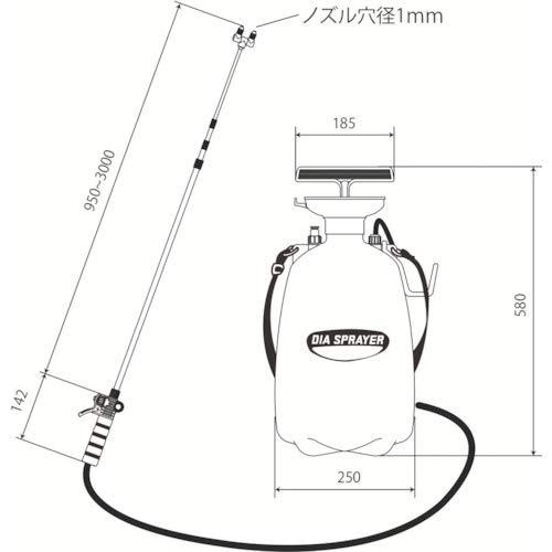 フルプラ　ダイヤスプレー　No.7800　12L　2頭式　プレッシャー式噴霧器　4段伸縮ノズル付(最長3m)