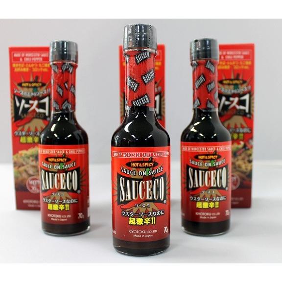 激辛 調味料 ウスターソース ソースコ 70g 3本 スパイス 爆買 | 