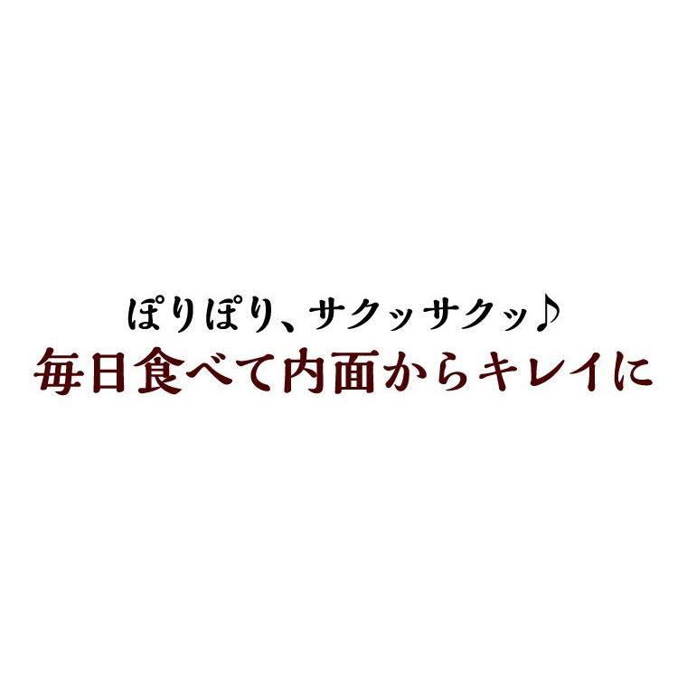 ハトムギ そのまま食べる はと麦 はとむぎ スナック 100ｇ 送料無料 はとむみ 煎り 焙煎 美容 健康 ヨクイニン はと麦茶 はとむぎ茶 国内製造 シリアル｜chamise｜18