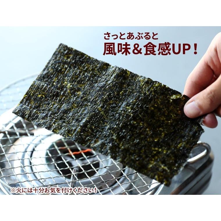 （焼き海苔）100枚X5袋=500枚　愛知県産 1e0d4939c67f6bbf11fd3b80735801
