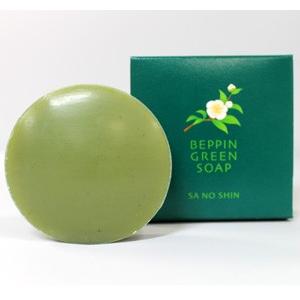 石鹸 固形石鹸 洗顔 緑茶 石けん 緑茶 75g お茶石けん 2個 | 