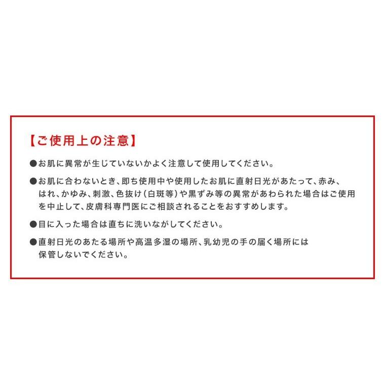 保湿ジェル 180g オールインワンジェル コラーゲン サクラン 送料無料 保湿クリーム  顔 |  | 11