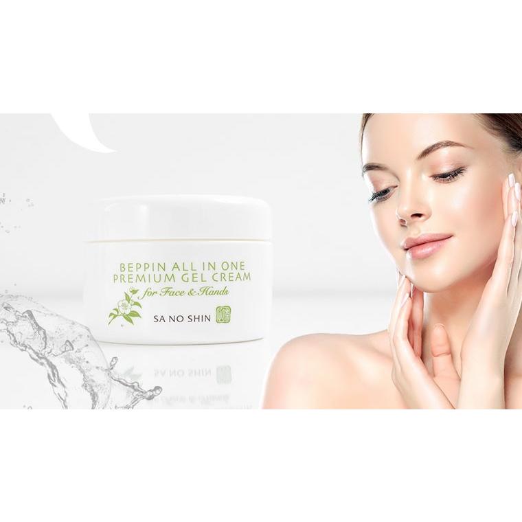 保湿ジェル 180g オールインワンジェル コラーゲン サクラン 送料無料 保湿クリーム  顔 |  | 02