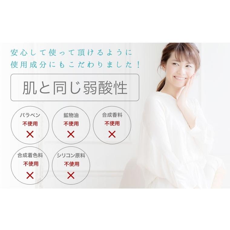 保湿ジェル 180g オールインワンジェル コラーゲン サクラン 送料無料 保湿クリーム  顔 |  | 06