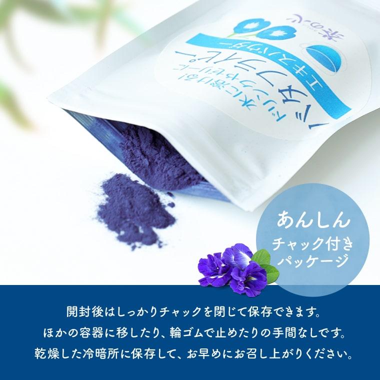 【新品・未使用】ひつじさん７匹とバタフライ　フランス　フェーヴ　送料込み 新品・未使用】ひつじさん7匹とバタフライ フランス フェーヴ