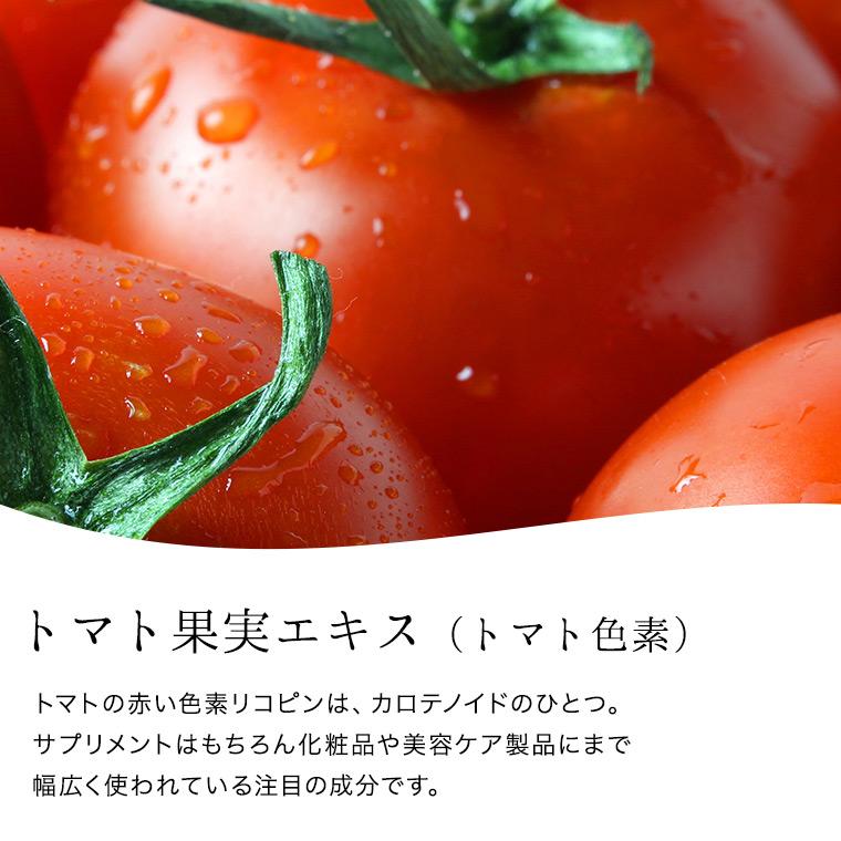 はとむぎエキス粒 ハトムギ サプリメント 90粒 送料無料 ヨクイニン 美白 はと麦 はとむぎ Hatomugitubu90 1 緑茶と健康茶の専門店 茶の心 通販 Yahoo ショッピング