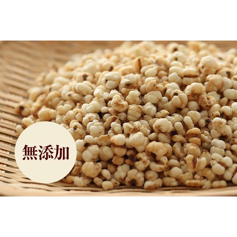 ハトムギ そのまま食べる はと麦 250g はとむぎ スナック 送料無料 はとむみ スーパーフード 健康 ヨクイニン はと麦茶 はとむぎ茶 国内製造 シリアル :hatomumi250:緑茶と健康茶の専門店 茶の心 - 通販 - Yahoo!ショッピング ハトムギ そのまま食べる はと麦 250g はとむぎ スナック 送料無料 はとむみ スーパーフード 健康 ヨクイニン はと麦茶 はとむぎ茶 国内製造 シリアル :hatomumi250:緑茶と健康茶の専門店 茶の心 - 通販 - Yahoo!ショッピング