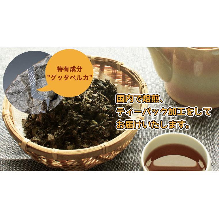 杜仲茶 30包 濃い杜仲茶 ティーバッグ 送料無料 ゲニポシド酸 杜仲 とちゅう茶 無農薬 健康茶 杜仲葉 ノンカフェイン｜chamise｜06