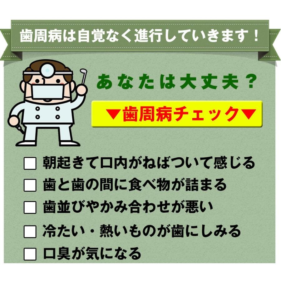 なた豆歯磨き粉 なた豆はみがき フッ素フリー せっけん歯みがき なた豆 なたまめ茶 なたまめ はみがき ハミガキ 歯磨き 歯みがき Natamame Hamigaki 1 緑茶と健康茶の専門店 茶の心 通販 Yahoo ショッピング