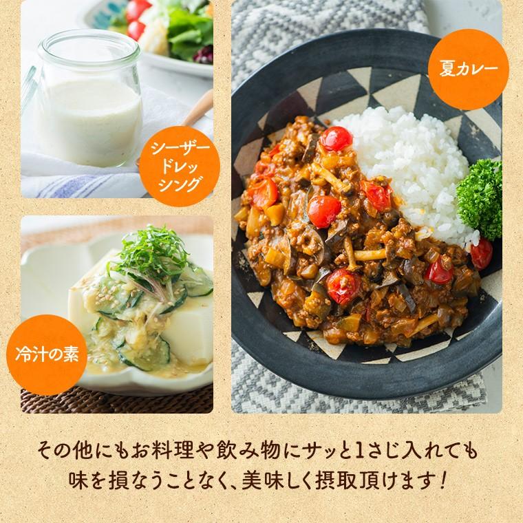 おからパウダー 国産 500g 送料無料 おから 粉末 パウダー おから粉末 国内製造 スーパーフード ダイエット クッキー 微粉 お菓子 糖質制限｜chamise｜11