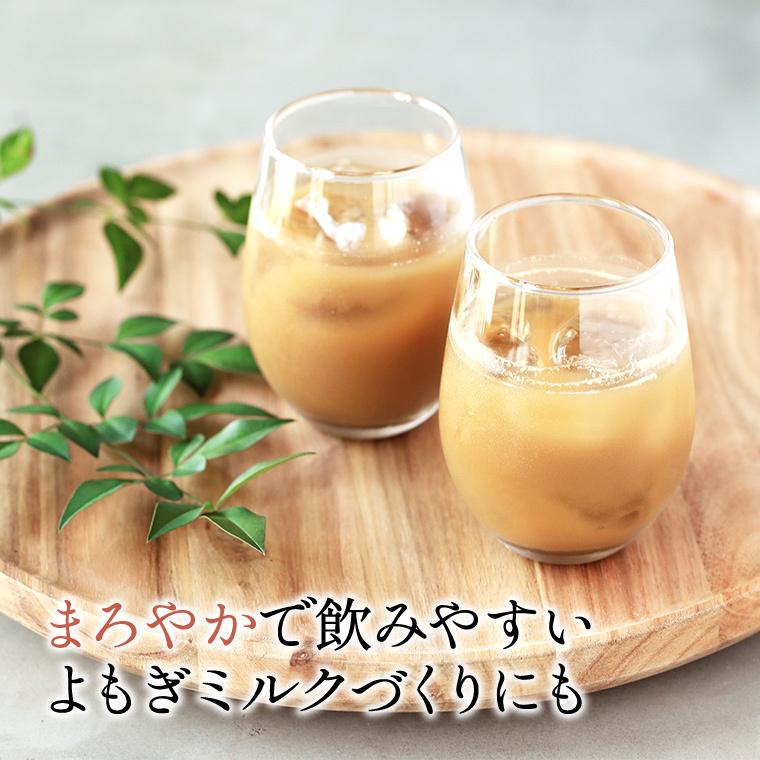 810円 22春夏新作 よもぎ よもぎパウダー 国産 100g 粉末 乾燥 パウダー ヨモギ 蓬