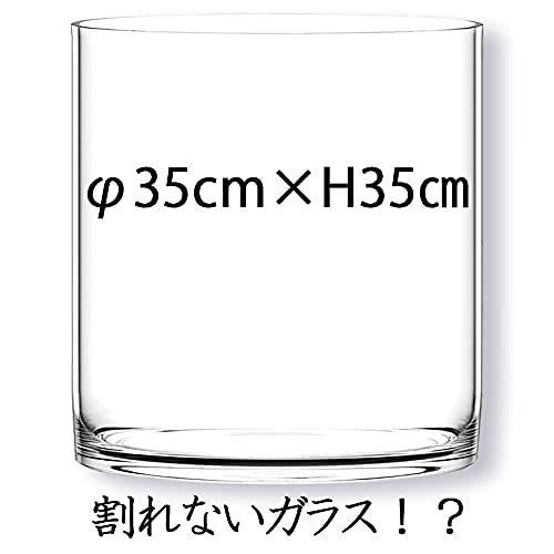 HAMMER GLASS(ハンマーグラス) 花瓶 シリンダー φ35 H35 クリア 割れ HAMMER GLASS(ハンマーグラス) 花瓶 シリンダー φ35 H35 クリア 割れ