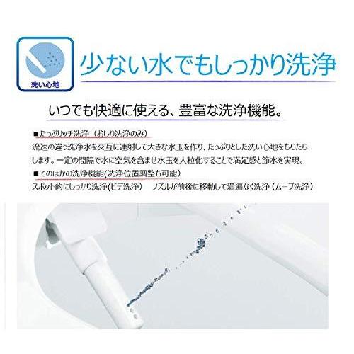 新作モデル Kシリーズ ウォシュレット Toto 貯湯式 Tcf8ck66 Nw1 ホワイト 温水洗浄便座 温水洗浄便座