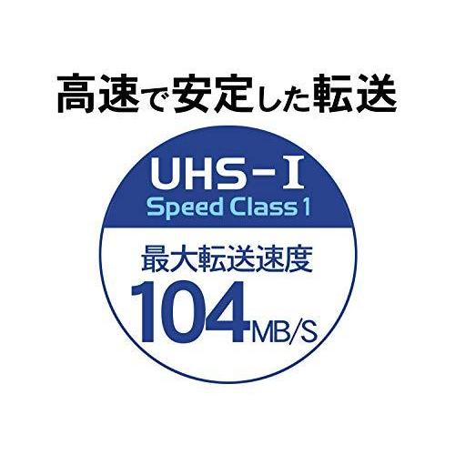アイ・オー・データ I-O DATA microSDカード 256GB UHS スピードクラス1対応 Nintendo Switch動作確認済 耐X線｜chamo-shop｜02