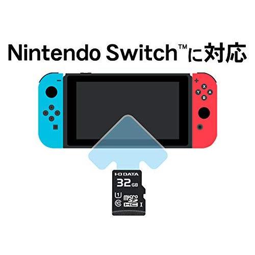 アイ・オー・データ I-O DATA microSDカード 256GB UHS スピードクラス1対応 Nintendo Switch動作確認済 耐X線｜chamo-shop｜05