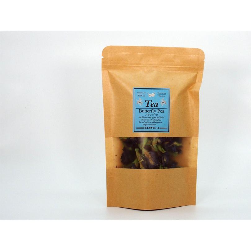 花工房カモミール　国産　オーガニック　手摘み　　バタフライピー　10g |  | 01