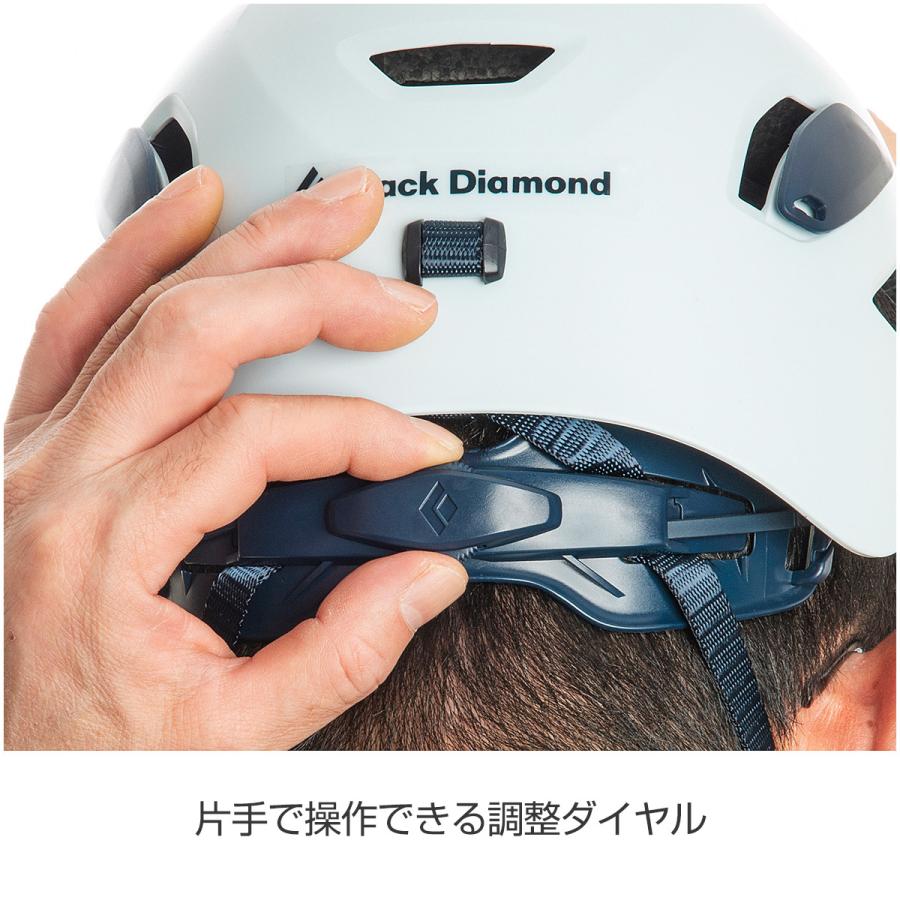 ブラックダイヤモンド（Black Diamond） ヘルメット ハーフドーム