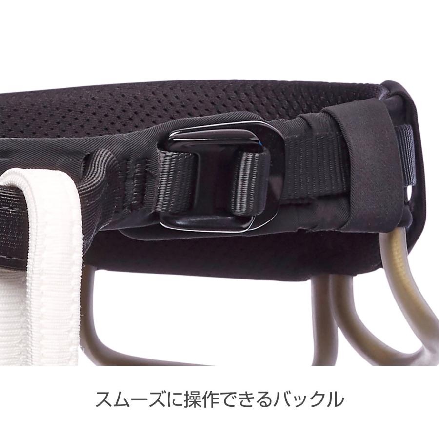 ハーネス BlackDiamond ブラックダイヤモンド ゾーン 送料無料 BD13176 軽量 新型