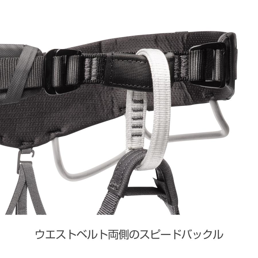 Black Diamond - 値下げ！美品！ブラックダイヤモンドシットハーネス、カラビナセット！ OUTLET】アルパインボッド(M): アウトレット | ロストアロー