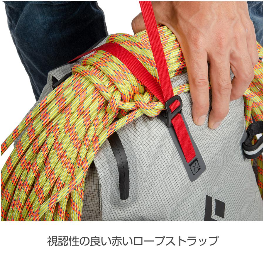 バックパック アルパイン 軽量 BlackDiamond ブラックダイヤモンド ブリッツ28 送料無 BD54082 | ブラックダイヤモンド | 04