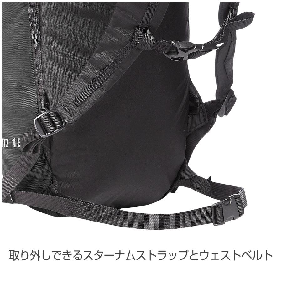 バックパック 軽量 アルパイン BlackDiamond ブラックダイヤモンド ロックブリッツ15 送料無 BD54089 | ブラックダイヤモンド | 07