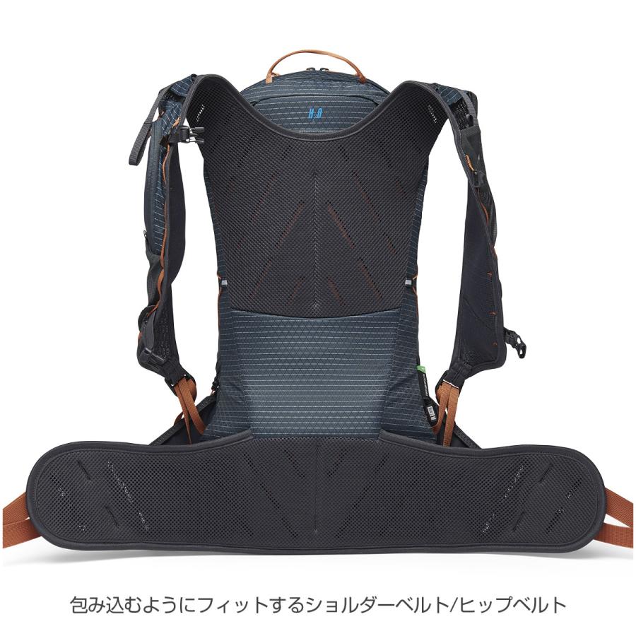 バックパック 軽量 トレッキング用 BlackDiamond ブラックダイヤモンド パーシュート30 送料無 トレイルランニング | ブラックダイヤモンド | 04