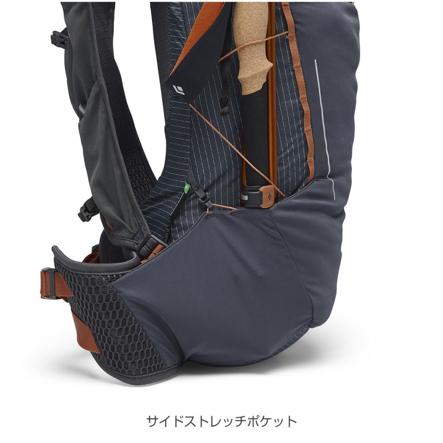 バックパック 軽量 トレッキング用 BlackDiamond ブラックダイヤモンド パーシュート30 送料無 トレイルランニング | ブラックダイヤモンド | 06