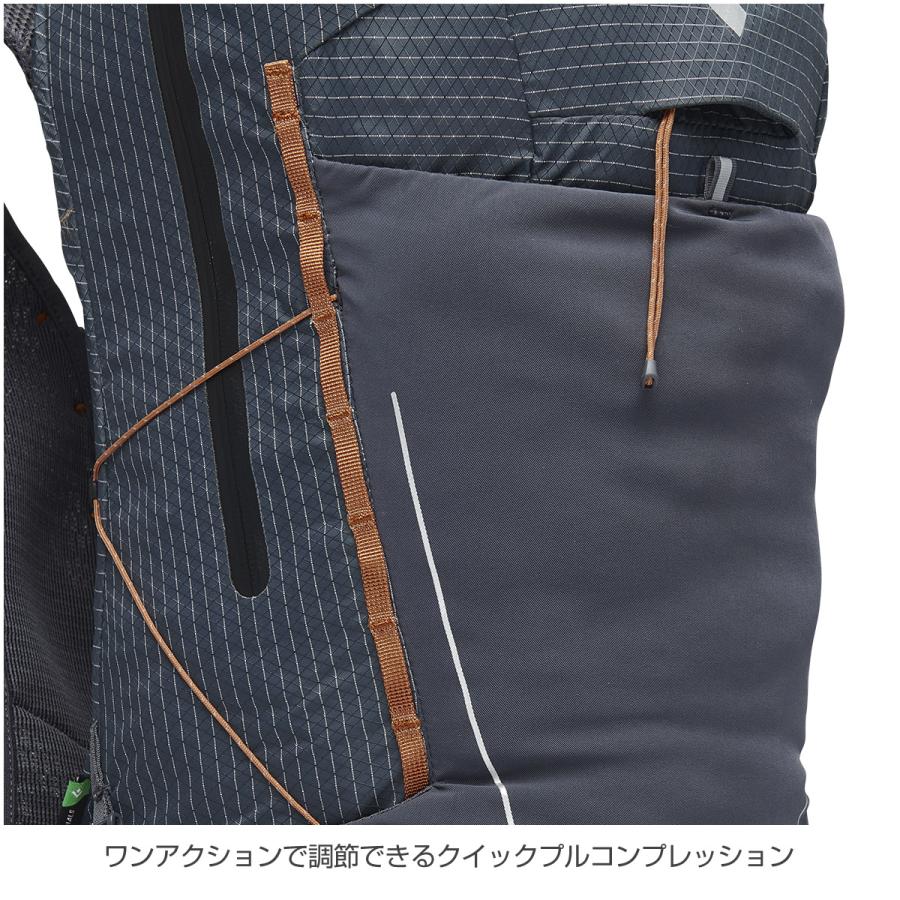 バックパック 軽量 トレッキング用 BlackDiamond ブラックダイヤモンド パーシュート30 送料無 トレイルランニング | ブラックダイヤモンド | 07