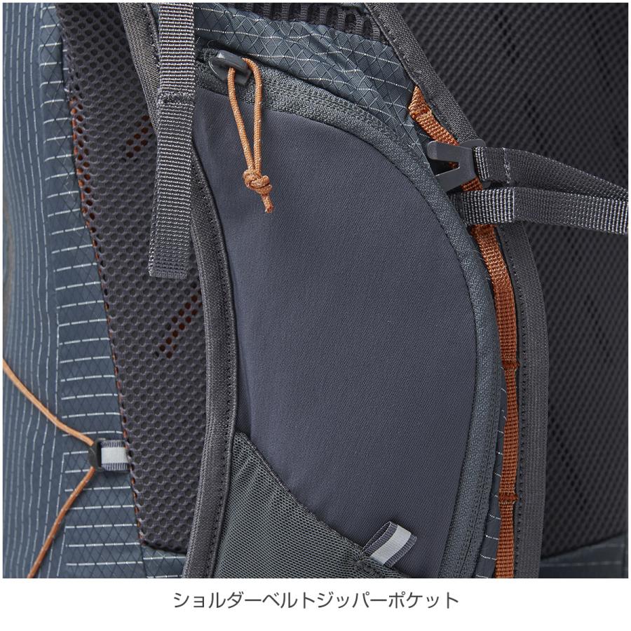 バックパック 軽量 トレッキング用 BlackDiamond ブラックダイヤモンド パーシュート30 送料無 トレイルランニング | ブラックダイヤモンド | 08