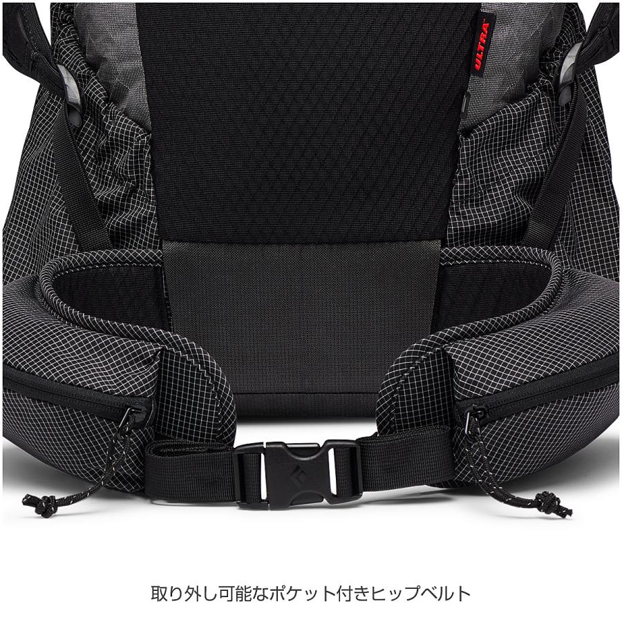 バックパック BlackDiamond ブラックダイヤモンド ベータライト30 送料無 BD56555 軽量 日帰り トレッキング | ブラックダイヤモンド | 07