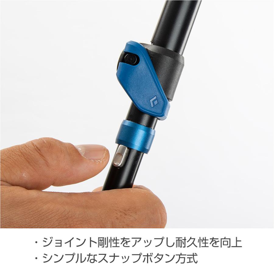 トレッキングポール BlackDiamond ブラックダイヤモンド ディスタンスFLZ 送料無料 BD82289 軽量 折り畳み | ブラックダイヤモンド | 04