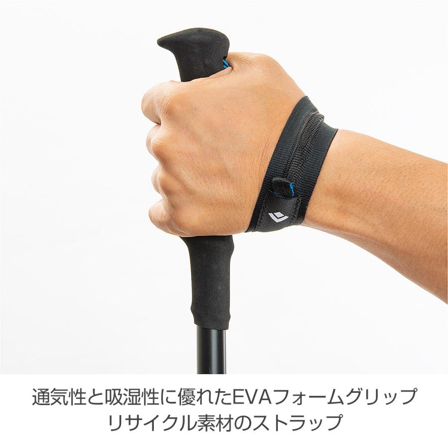 トレッキングポール BlackDiamond ブラックダイヤモンド ディスタンスFLZ 送料無料 BD82289 軽量 折り畳み | ブラックダイヤモンド | 05