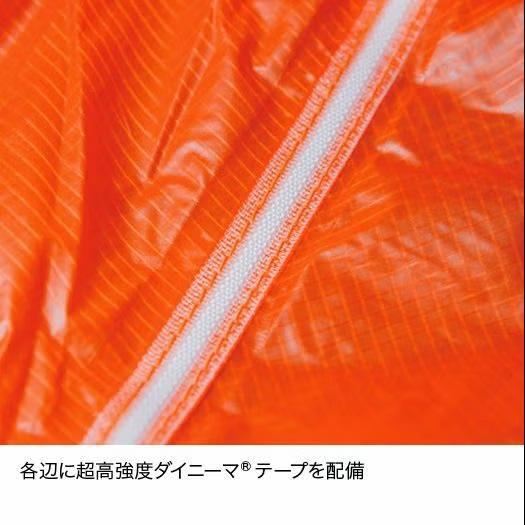 ツェルト finetrack ファイントラック ツエルト1 送料無 FAG0122 登山 テント 縦走 アルパイン | ファイントラック | 01