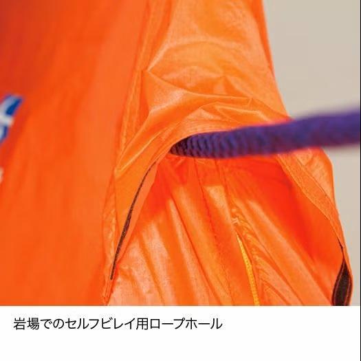 ツェルト finetrack ファイントラック ツエルト1 送料無 FAG0122 登山 テント 縦走 アルパイン | ファイントラック | 03