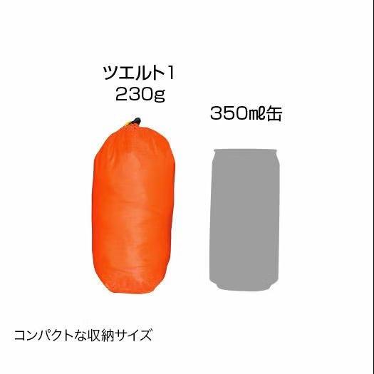 ツェルト finetrack ファイントラック ツエルト1 送料無 FAG0122 登山 テント 縦走 アルパイン | ファイントラック | 04