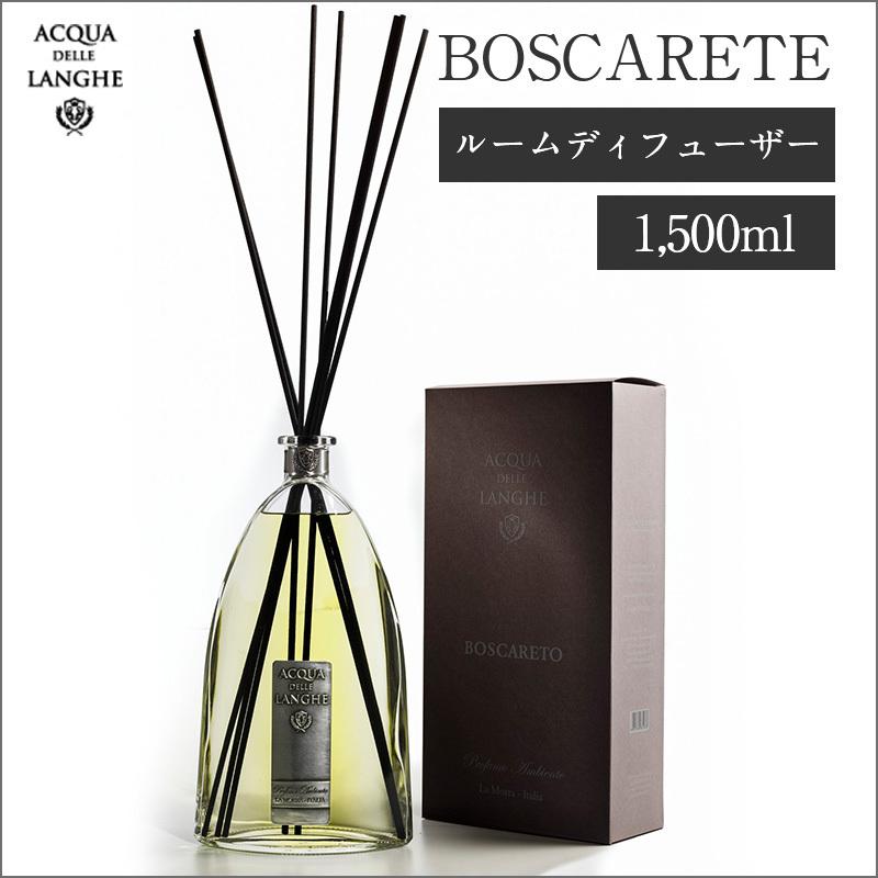 100％本物保証！ACQUA DELLE LANGHE ルームフレグランス BOSCARETE
