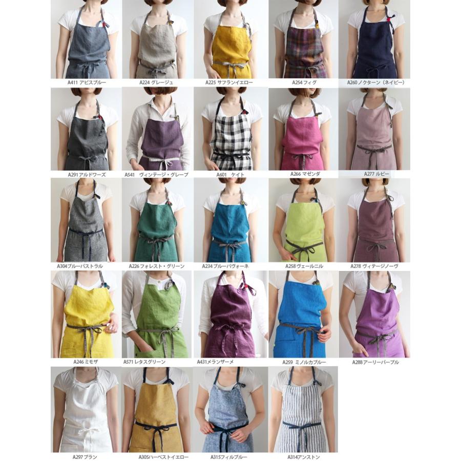 エプロンおしゃれ リネン レディース 女性 ロング シンプル ナチュラル 無地 かわいい リネンエプロン マノン シャンデレスト 通販 Yahoo ショッピング