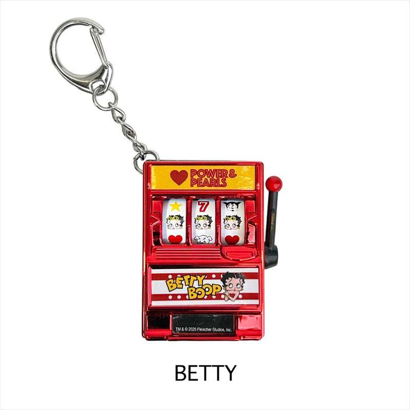 ベティーちゃん ベティブープ スロットマシン キーリング : ちゃんぷ 