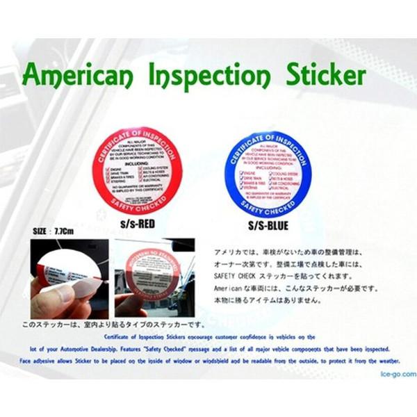 点検ステッカーAmerican Inspection Sticker RD  シール デカール オシャレ 車 バイク｜champ002｜04