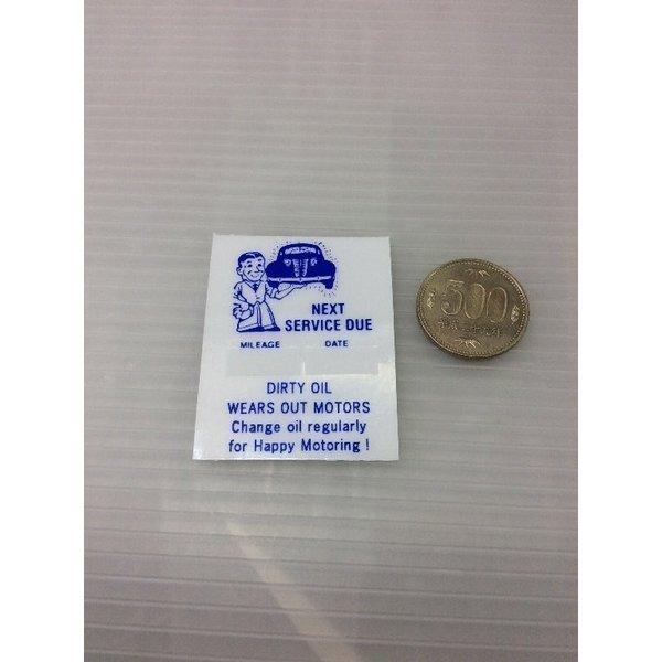 メカニック ステッカー OILチェンジ(sd-02:SERVICE -BLUE) / アメリカ整備用ステッカー アメリカン雑貨 アメリカ雑貨|champ002|03