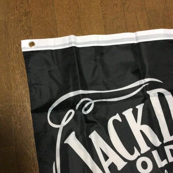 ジャックダニエルのオーナメント（旗）２枚です。 ジャックダニエルのオーナメント（旗）2枚です。 Amazon.co.jp