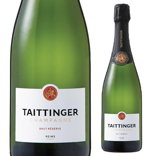 【専用】箱なし_750ml TAITTINGER シャンパン テタンジェ ブリュット レゼルヴ 正規品 750ml 箱なし