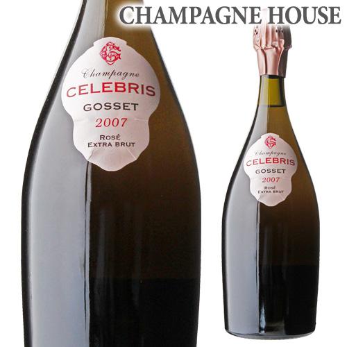 ゴッセ セレブリス ロゼ エクストラブリュット 2008 750ml BOX 正規